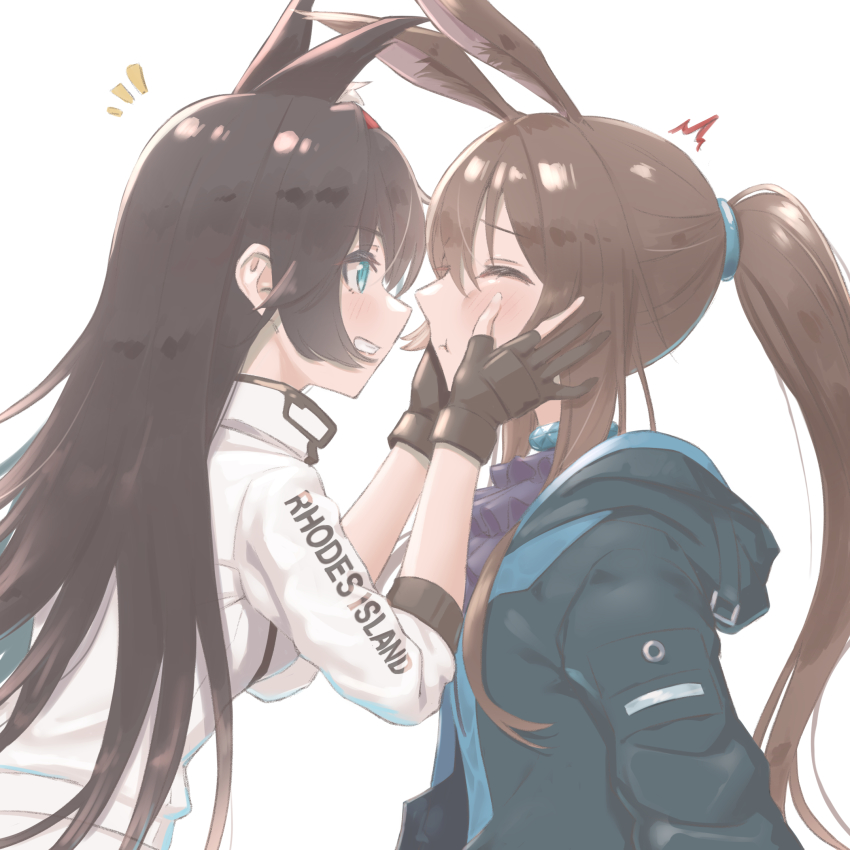 Amiya (Arknights) Rule 34 Image