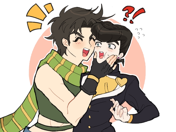 Joseph Joestar (Battle Tendency) Rule 34 Image