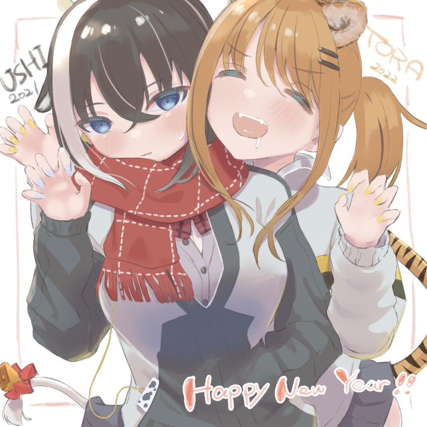 Happy New Year Rule 34 Image