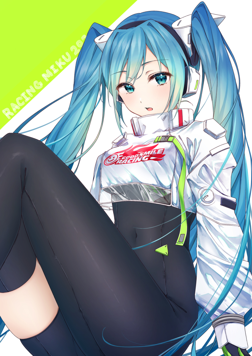 Hatsune Miku (Goodsmile Company) Rule 34 Image