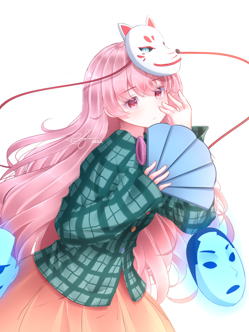 Hata No Kokoro (Touhou) Rule 34 Image