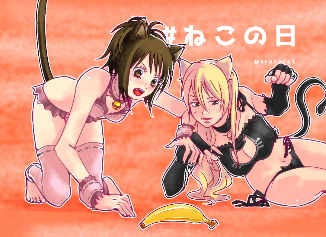Kondou Goriko (Gintama) Rule 34 Image