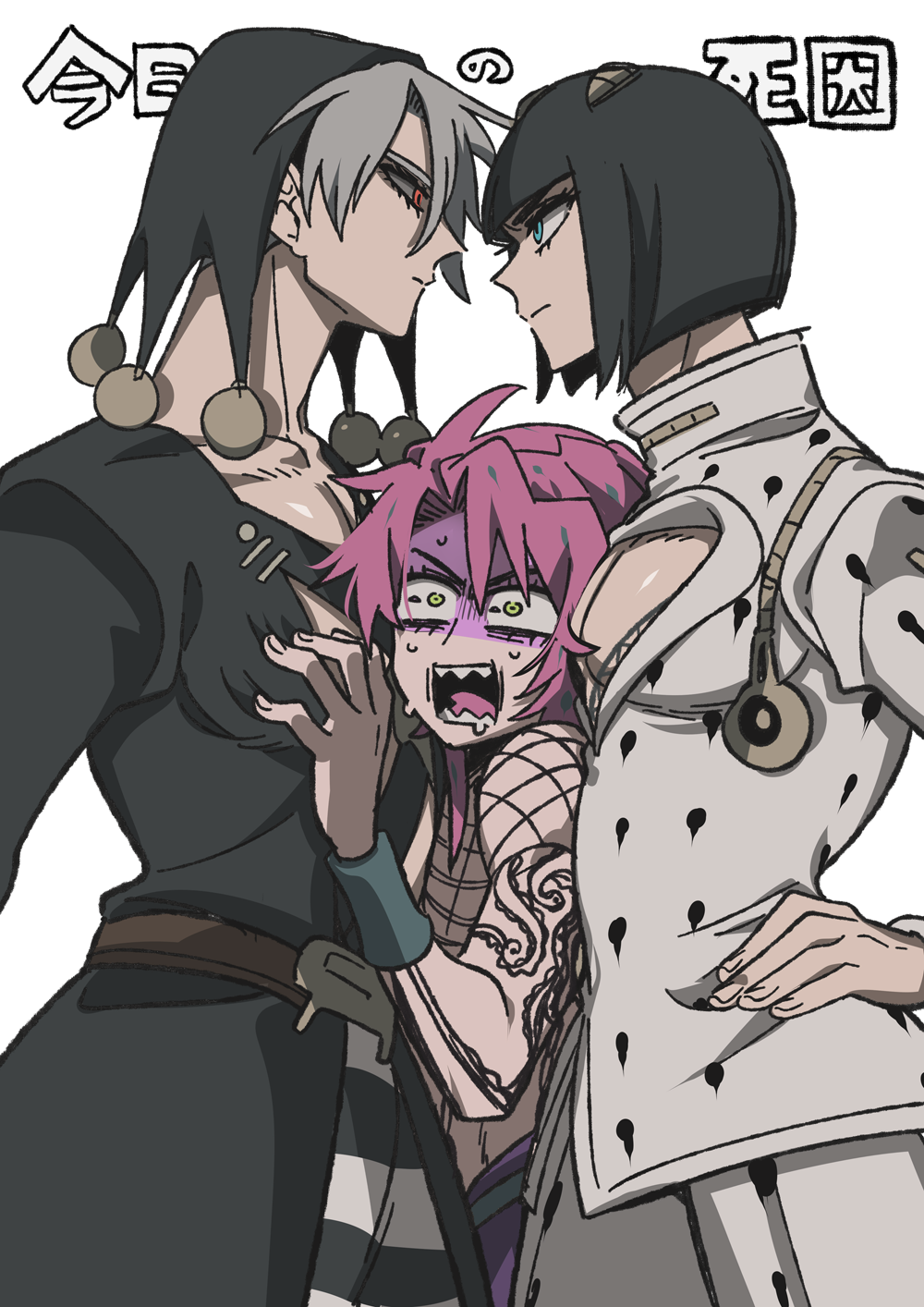 Diavolo (Bruno Bucciarati) Rule 34 Image