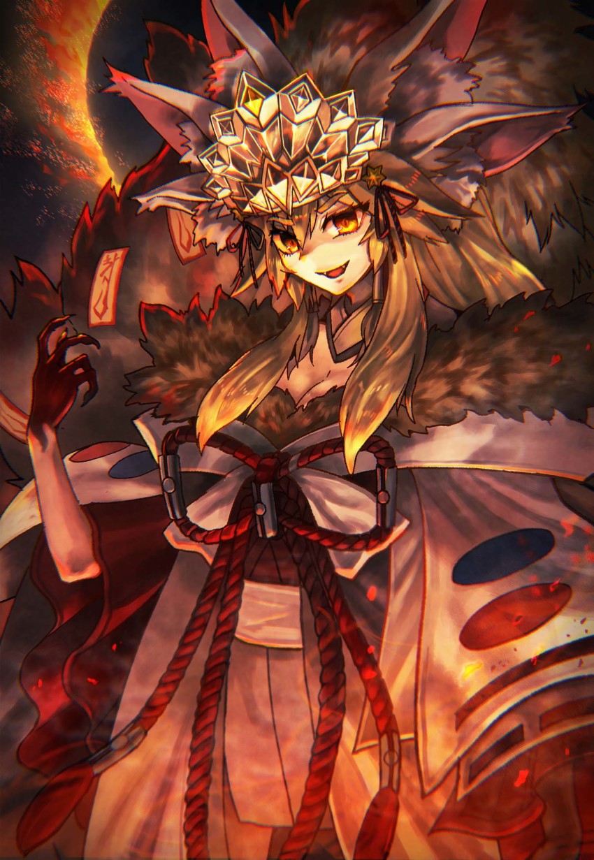 Beast Iv:L (Fate/Grand Order) Rule 34 Image