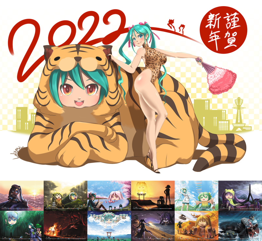 Hatsune Miku (Vocaloid) Rule 34 Image