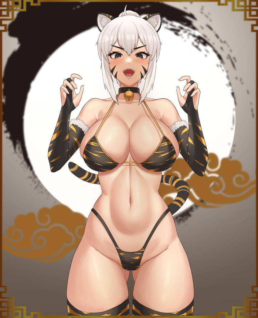 Chinese Zodiac Rule 34 Image