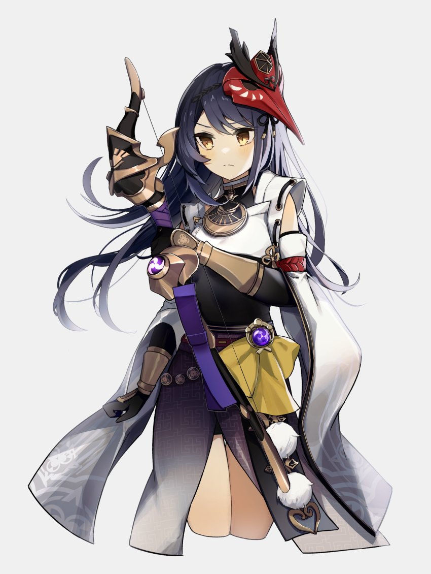 Kujou Sara (Genshin Impact) Rule 34 Image