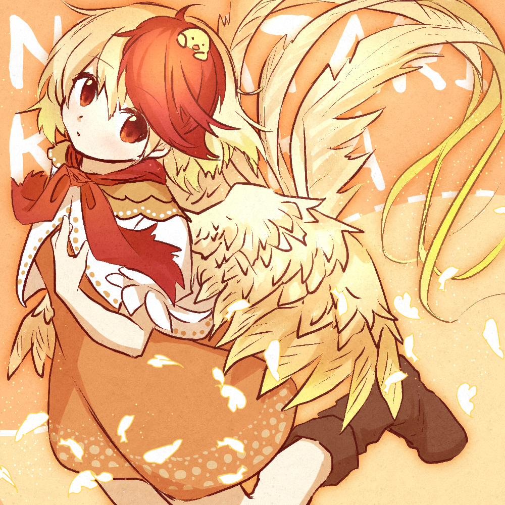 Niwatari Kutaka (Touhou) Rule 34 Image