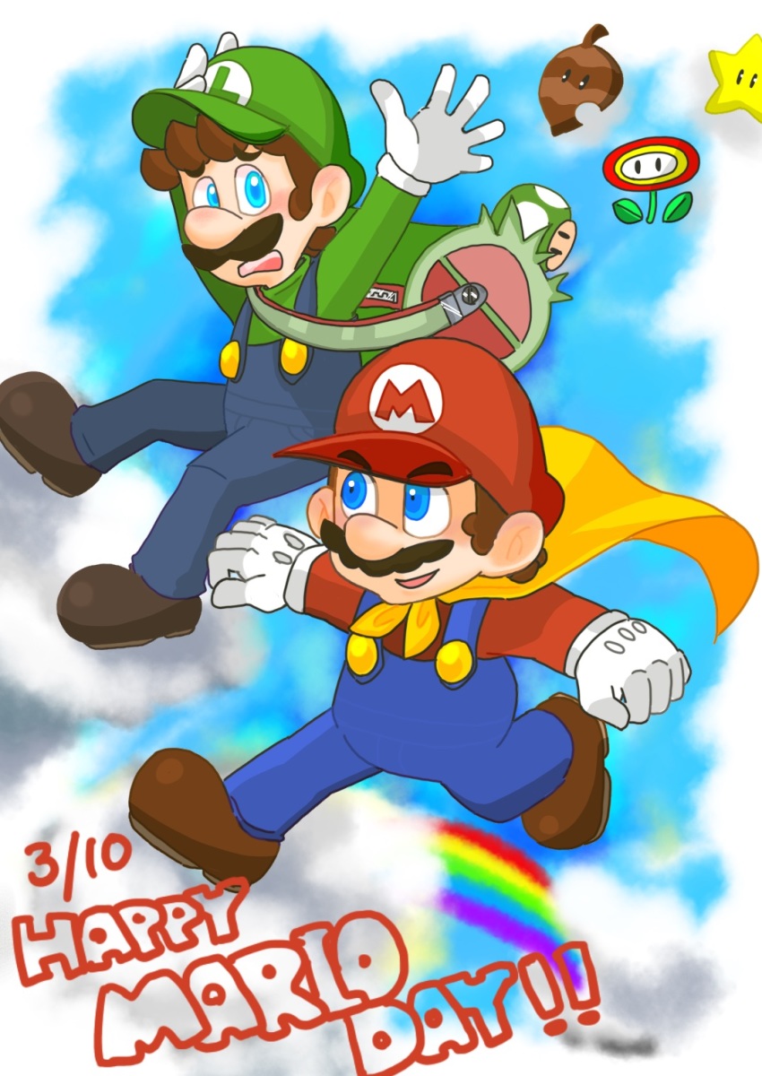Luigi (Mario (Series)) Rule 34 Image
