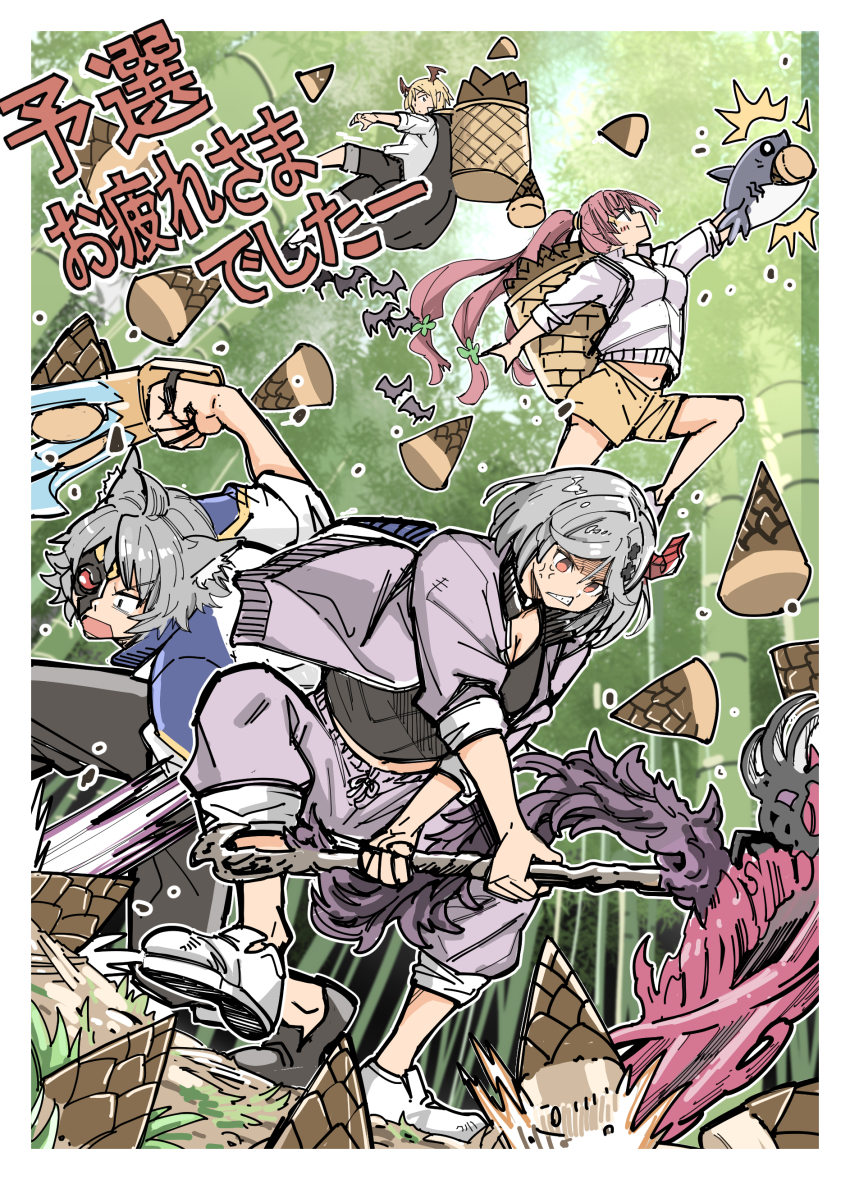 Alter Ego Malevolent (Granblue Fantasy) Rule 34 Image