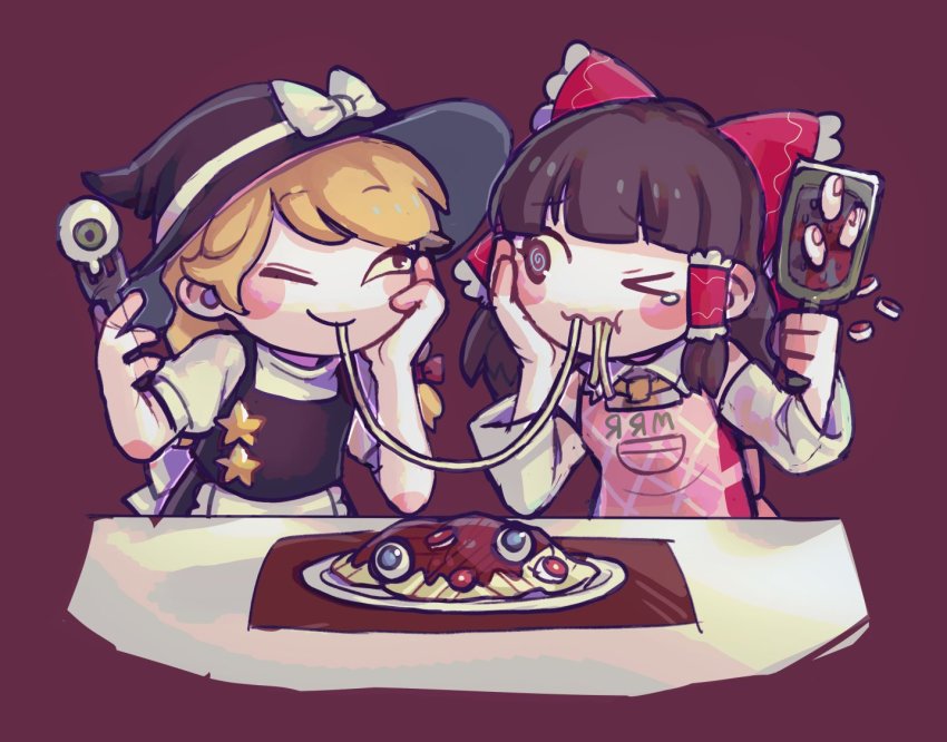 Hakurei Reimu (Cookie (Touhou)) Rule 34 Image