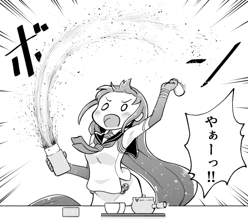 Kantai Collection Rule 34 Image