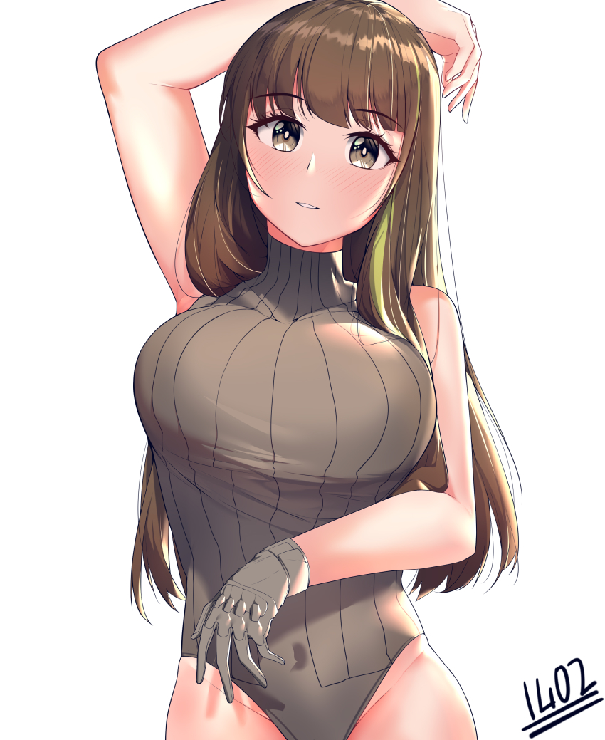 M4a1 (Girls' Frontline) Rule 34 Image