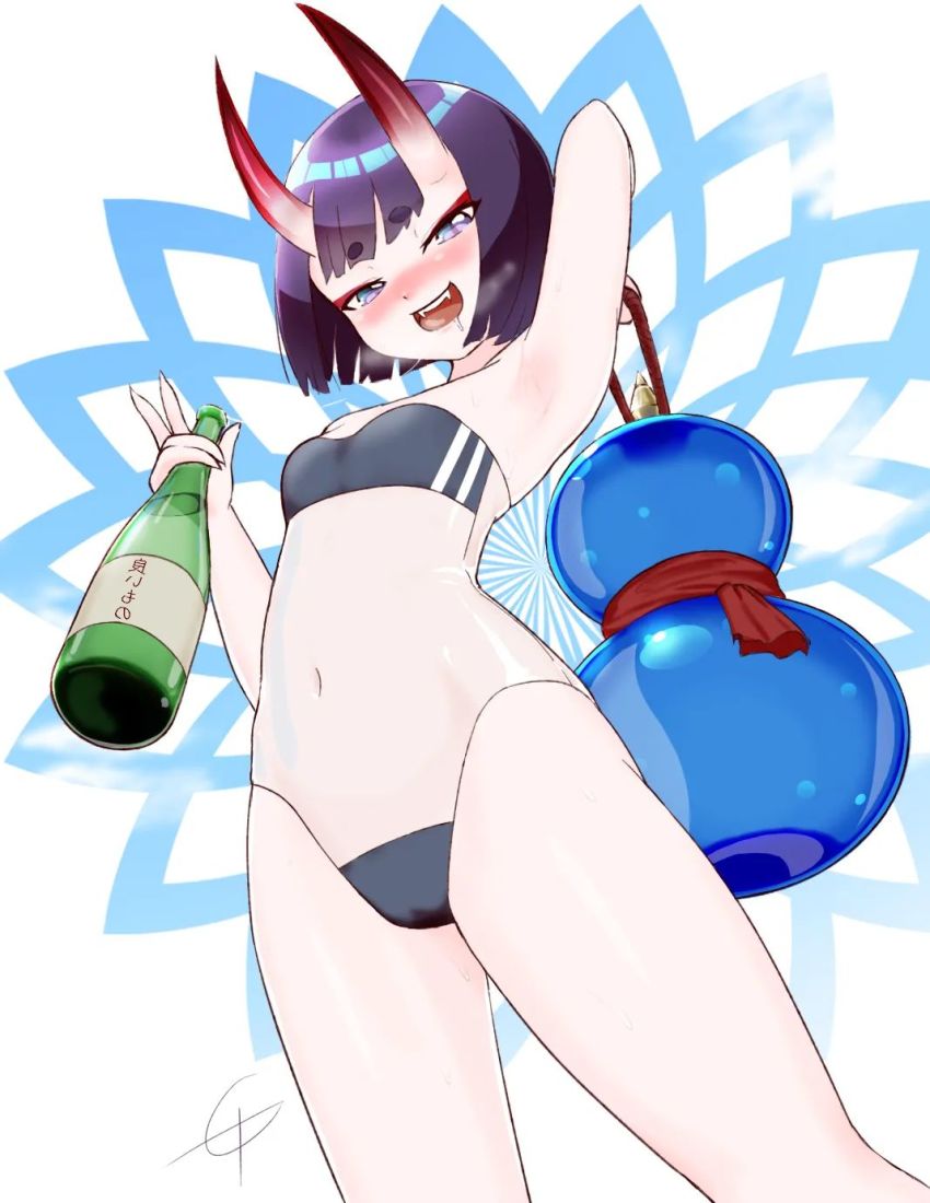Shuten Douji (Fate) Rule 34 Image