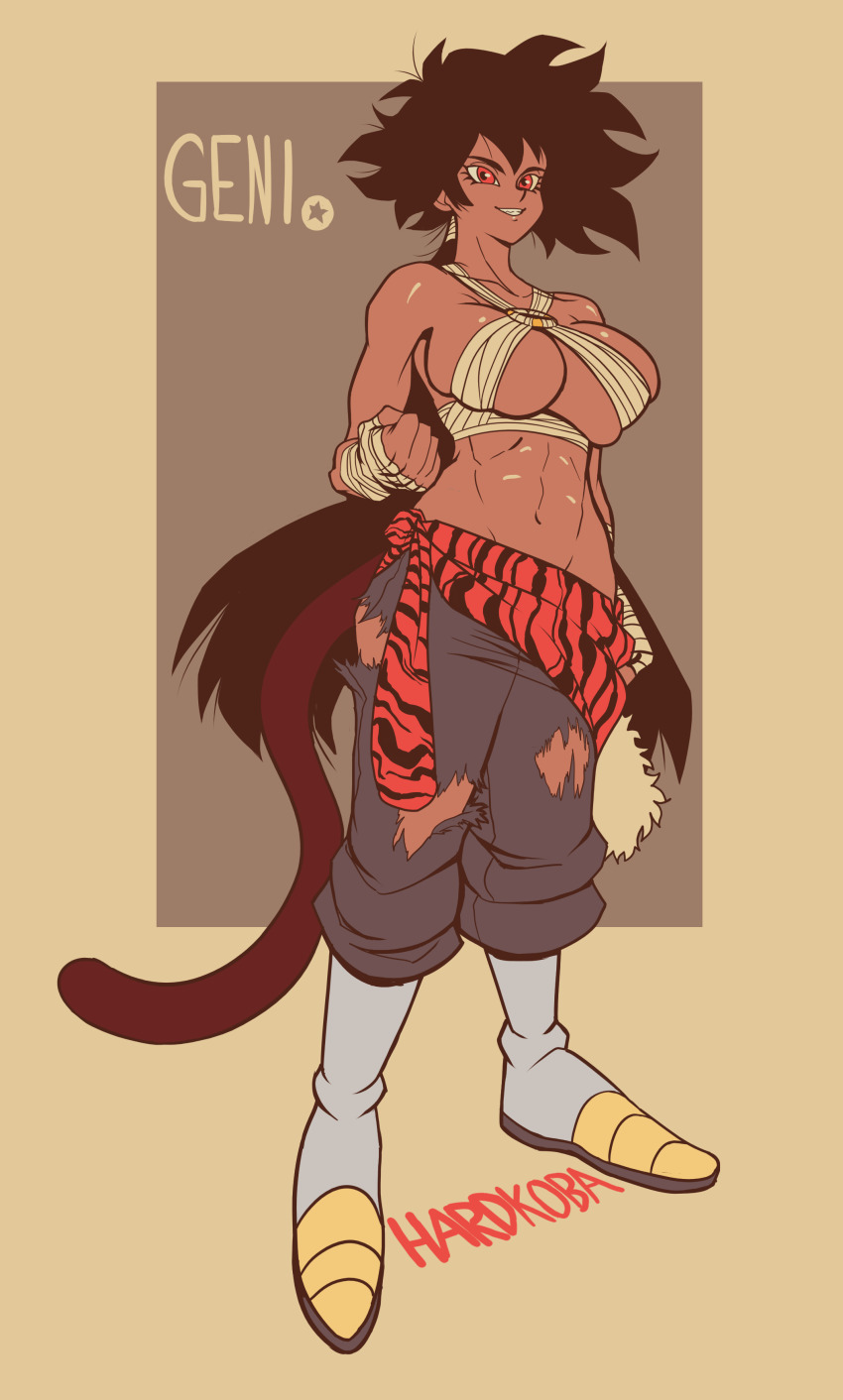 Dragon Ball Rule 34 Image