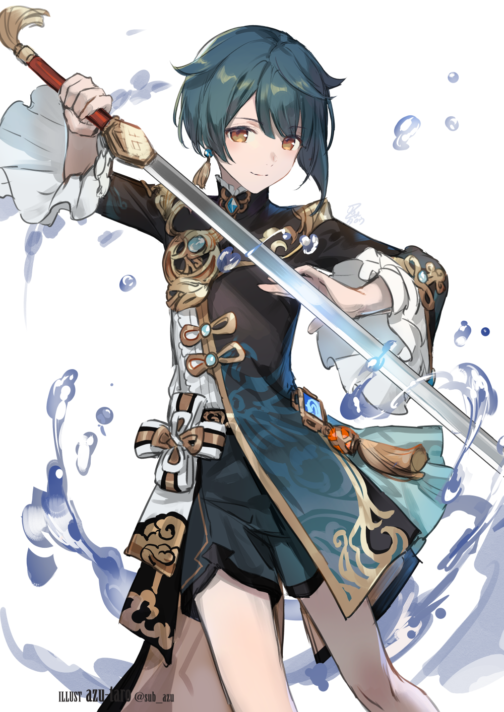 Xingqiu (Genshin Impact) Rule 34 Image