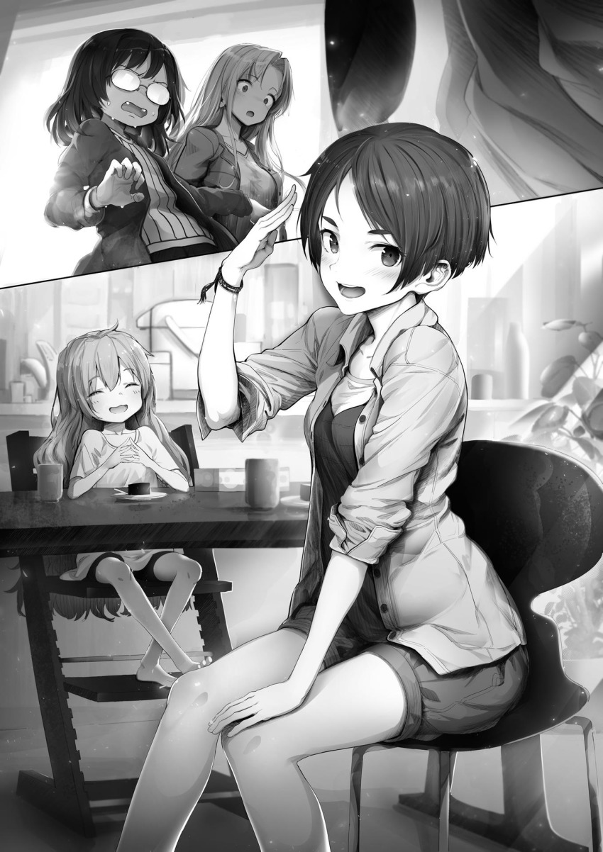 Kamikoshi Sorawo (Urasekai Picnic) Rule 34 Image
