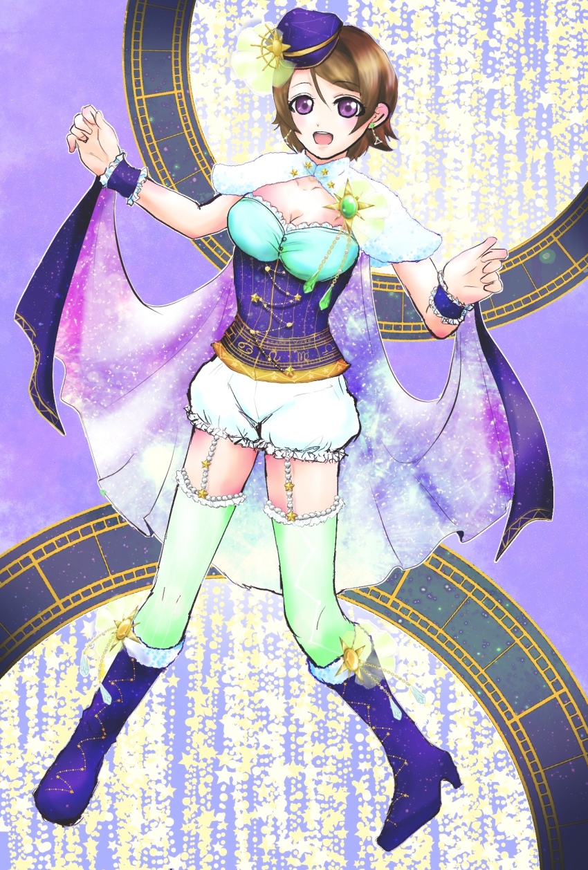 Koizumi Hanayo (Love Live!) Rule 34 Image