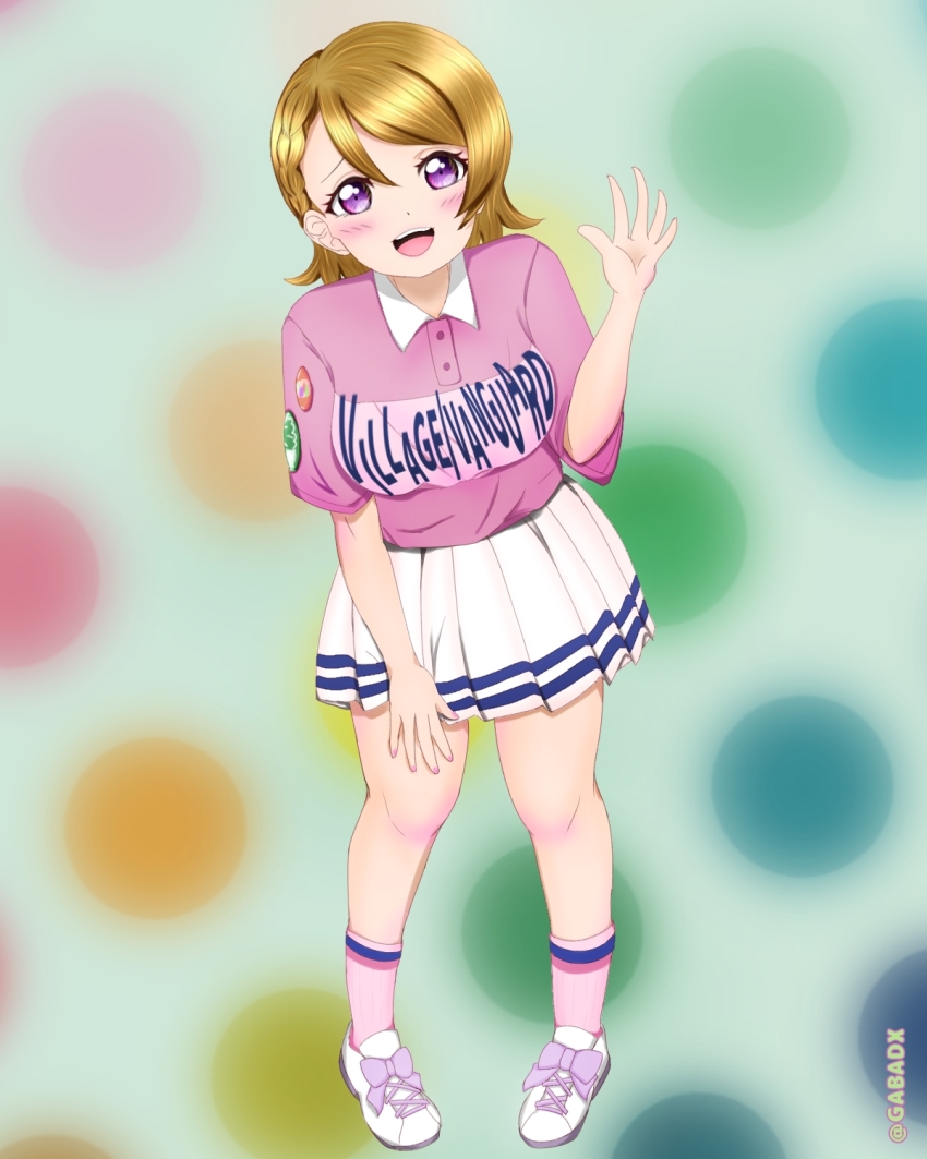 Koizumi Hanayo (Love Live!) Rule 34 Image