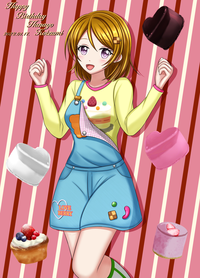 Koizumi Hanayo (Love Live!) Rule 34 Image