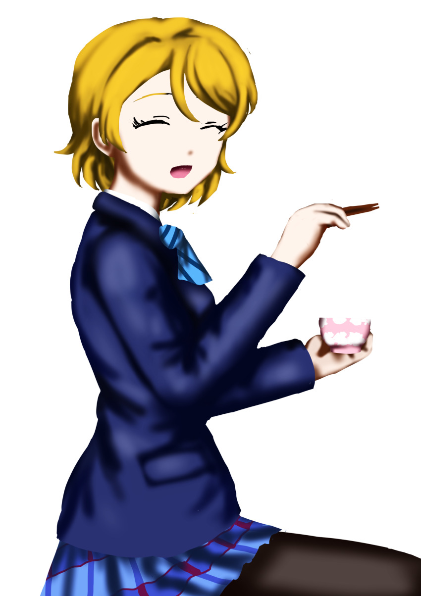 Koizumi Hanayo (Love Live!) Rule 34 Image