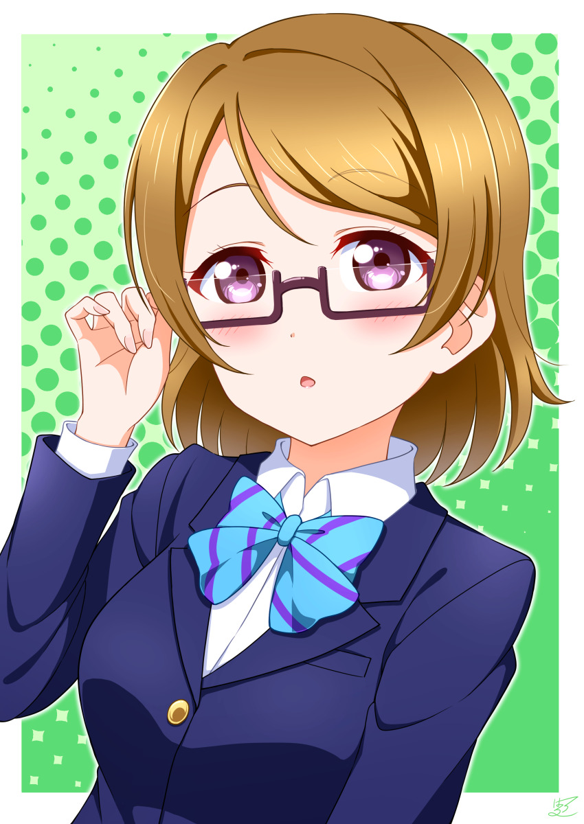 Koizumi Hanayo (Love Live!) Rule 34 Image