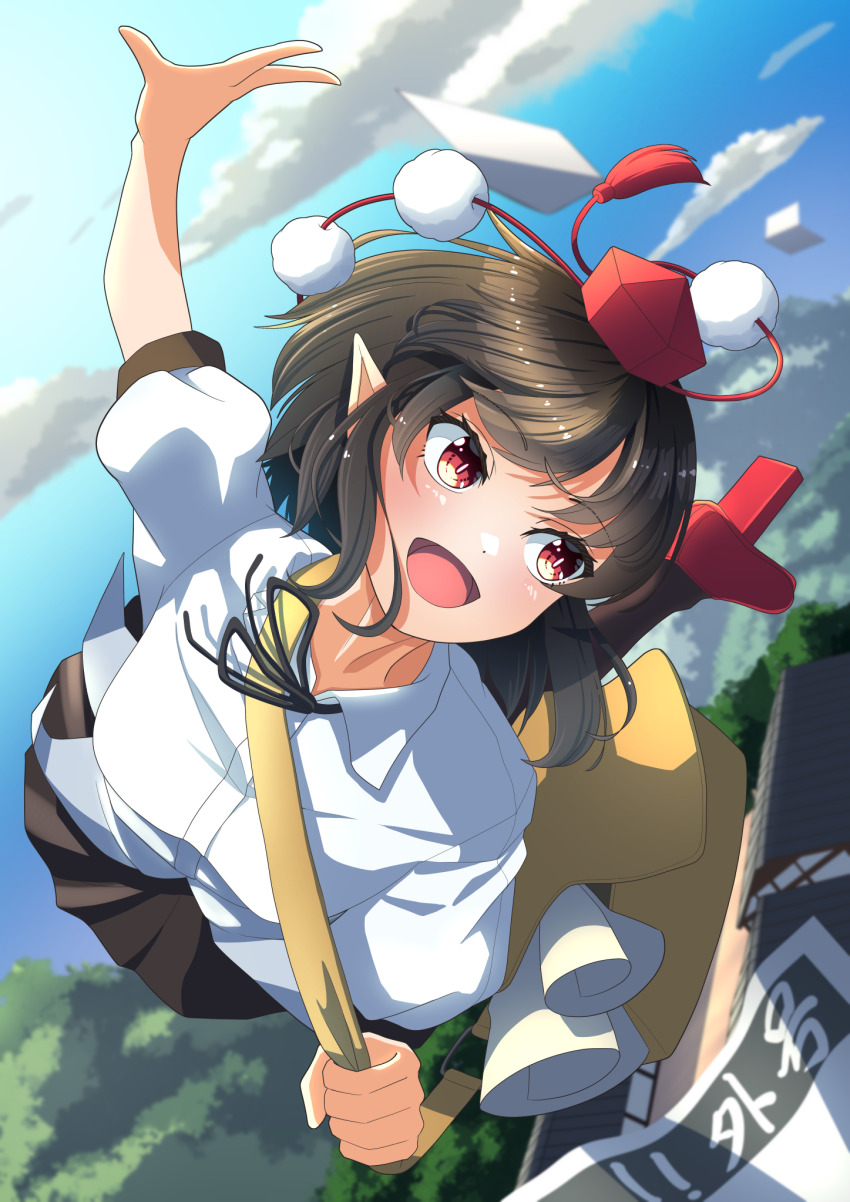 Shameimaru Aya (Touhou) Rule 34 Image