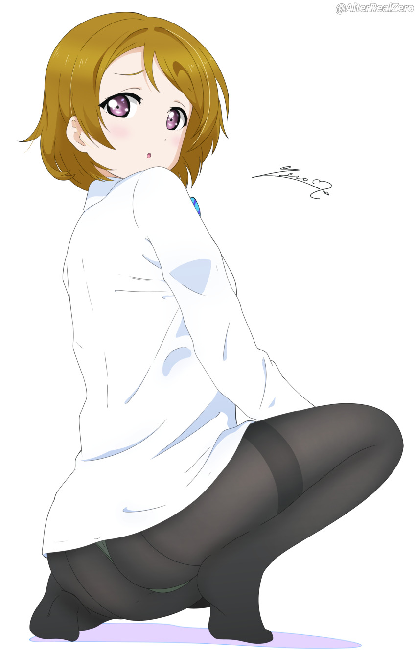 Koizumi Hanayo (Love Live!) Rule 34 Image