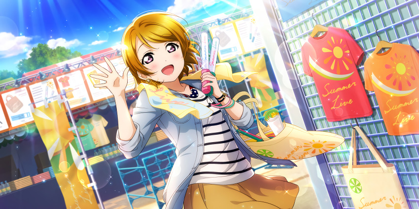 Koizumi Hanayo (Love Live!) Rule 34 Image