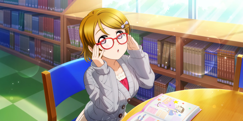 Koizumi Hanayo (Love Live!) Rule 34 Image
