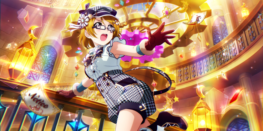 Koizumi Hanayo (Love Live!) Rule 34 Image