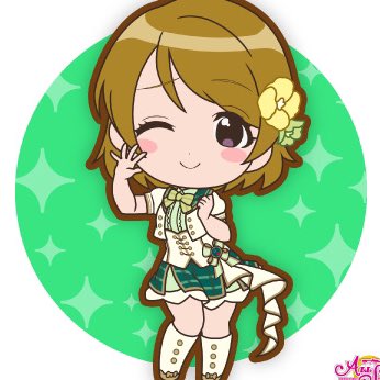 Koizumi Hanayo (Love Live!) Rule 34 Image