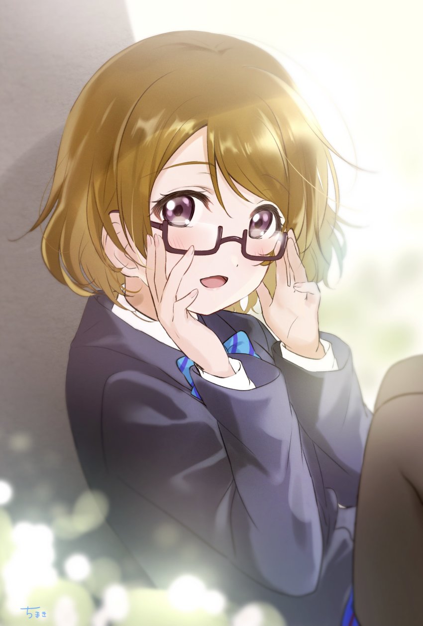 Koizumi Hanayo (Love Live!) Rule 34 Image