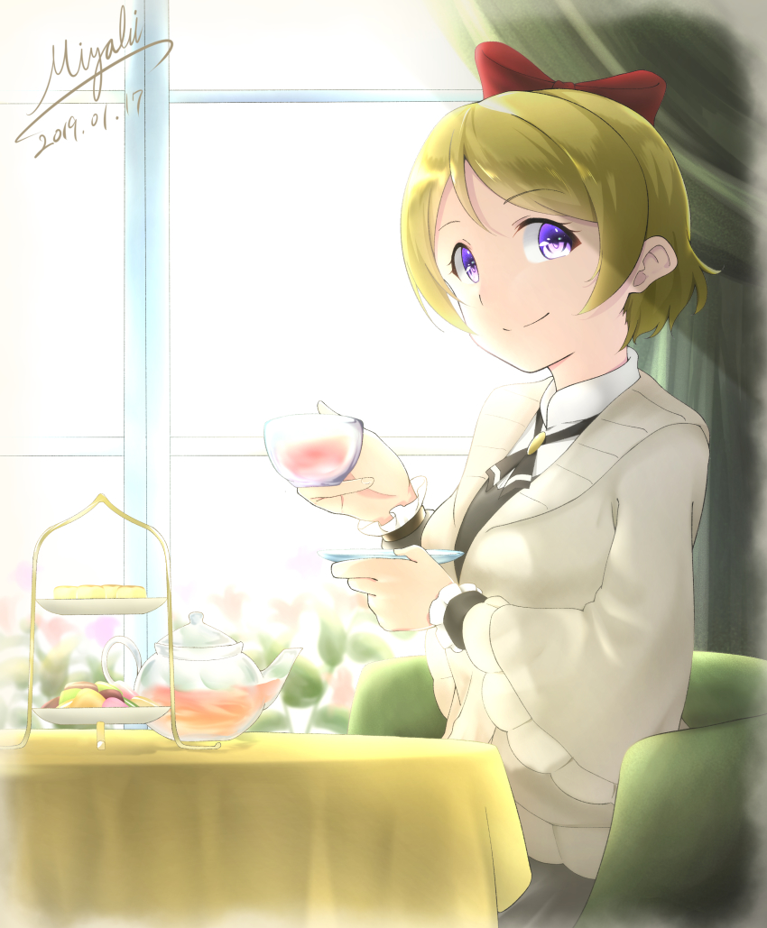 Koizumi Hanayo (Love Live!) Rule 34 Image