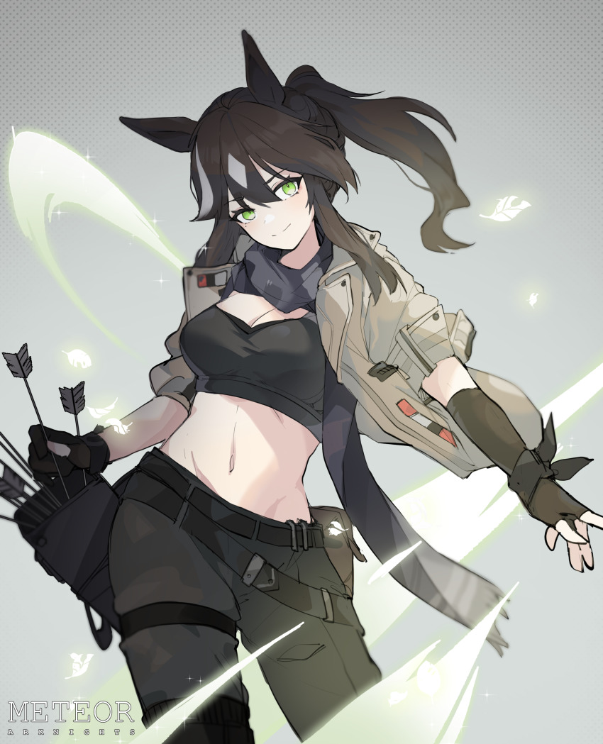 Meteor (Arknights) Rule 34 Image