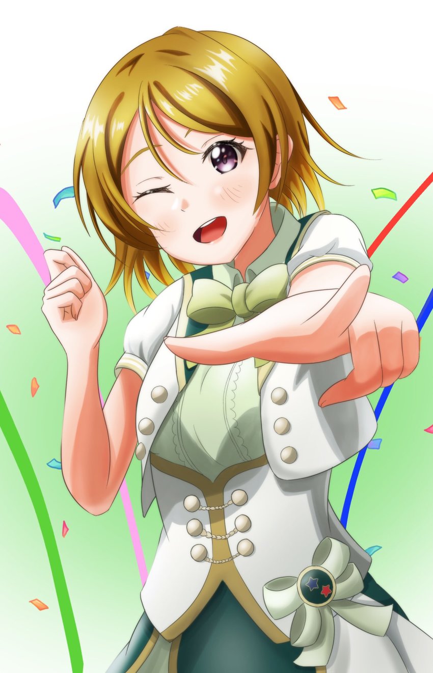 Koizumi Hanayo (Love Live!) Rule 34 Image