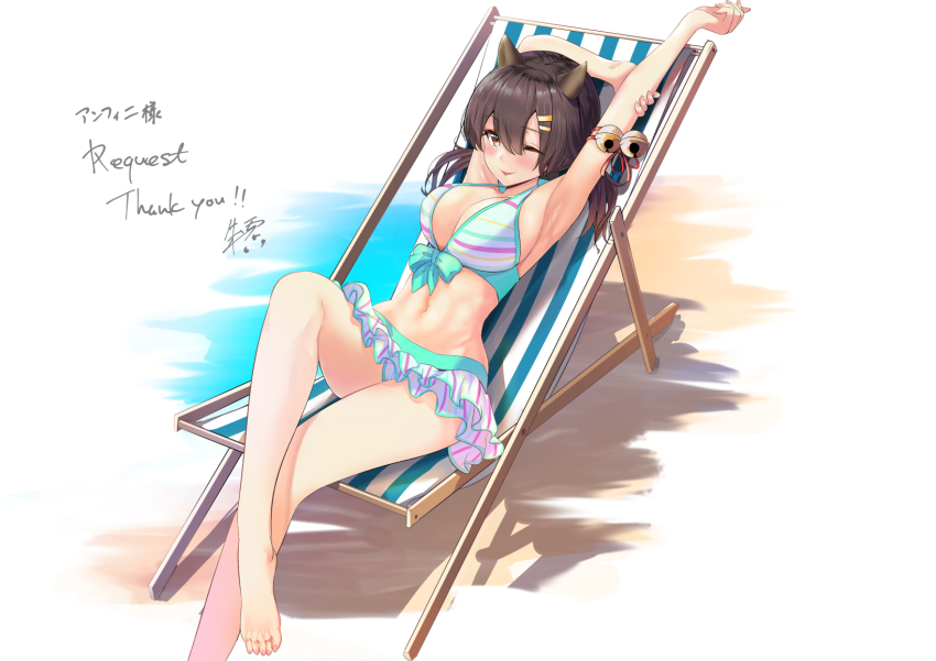 Nagara (Azur Lane) Rule 34 Image