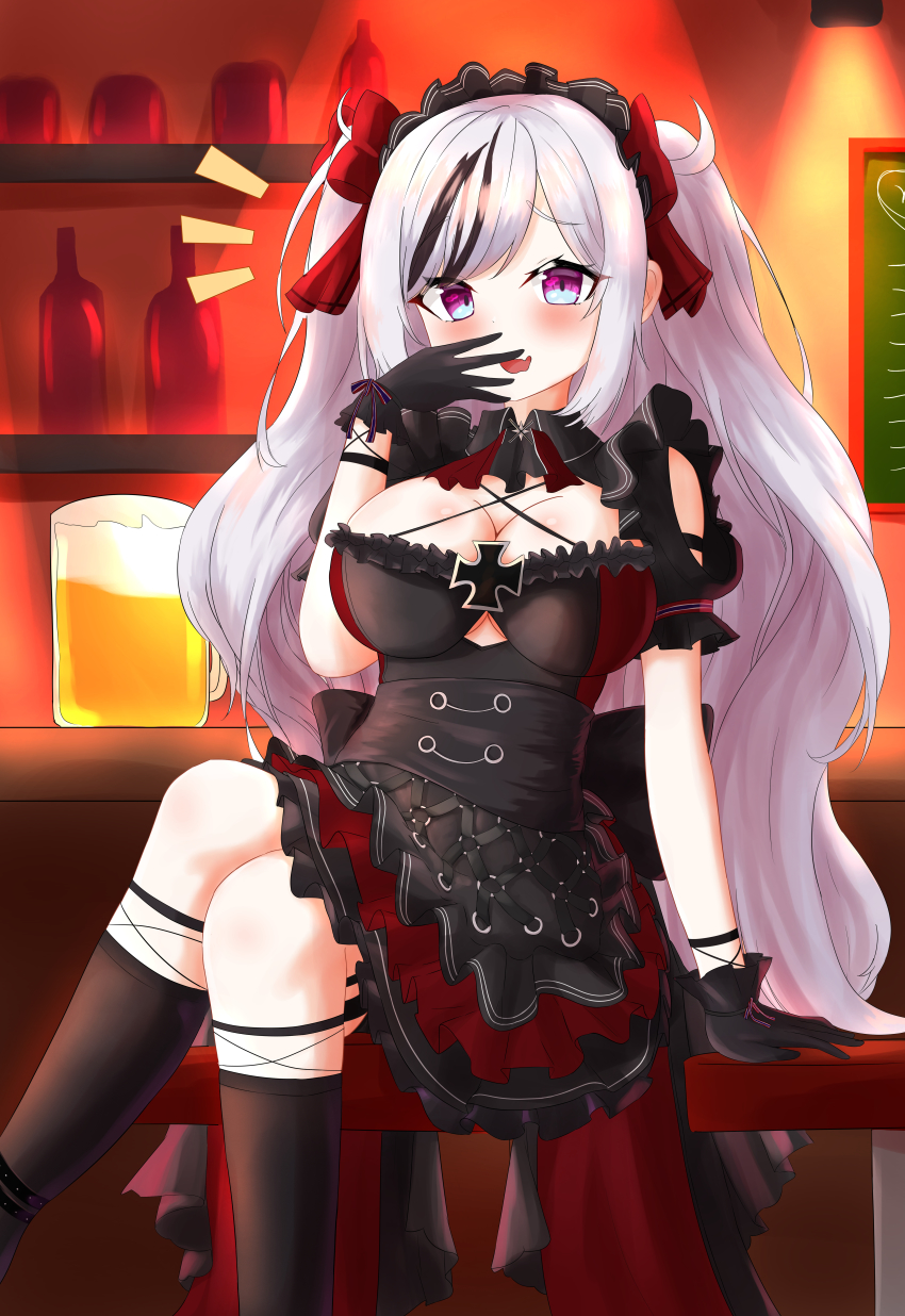 Elbe (Azur Lane) Rule 34 Image