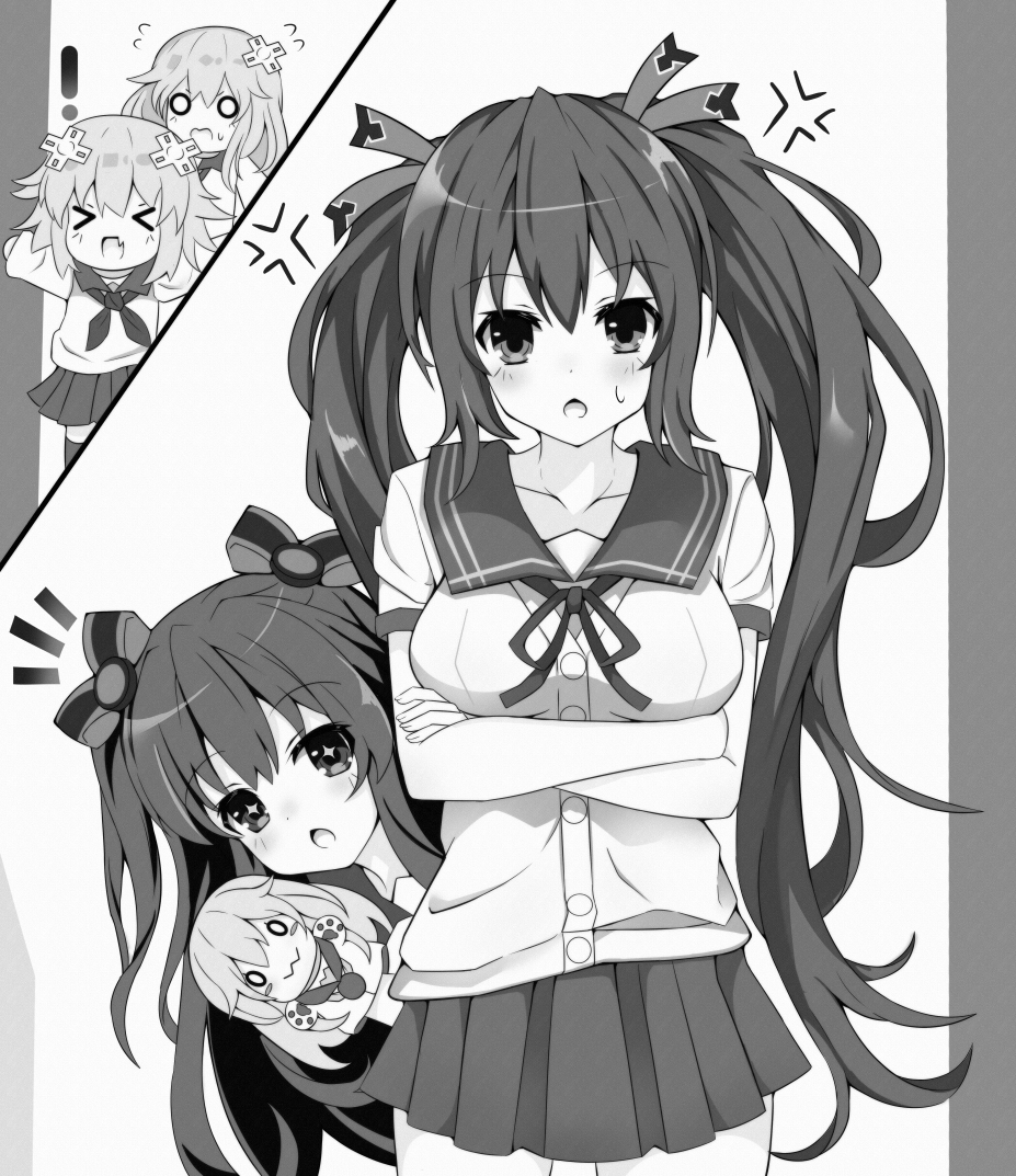 Nepgear (Neptune (Series)) Rule 34 Image