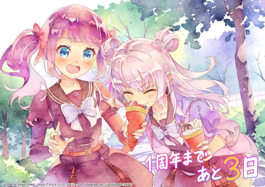 Assault Lily Rule 34 Image