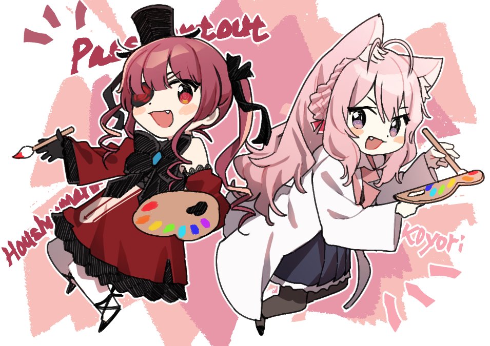 Hakui Koyori (Hololive) Rule 34 Image