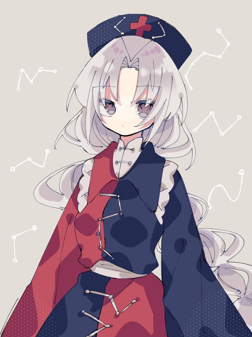 Yagokoro Eirin (Touhou) Rule 34 Image