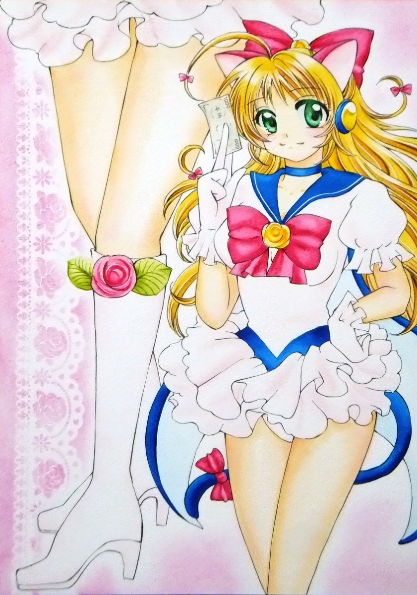 Animal Ears Rule 34 Image