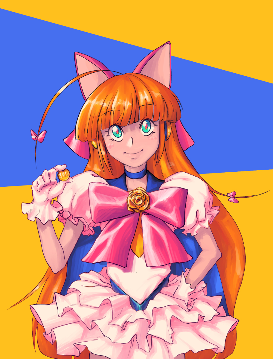Animal Ears Rule 34 Image
