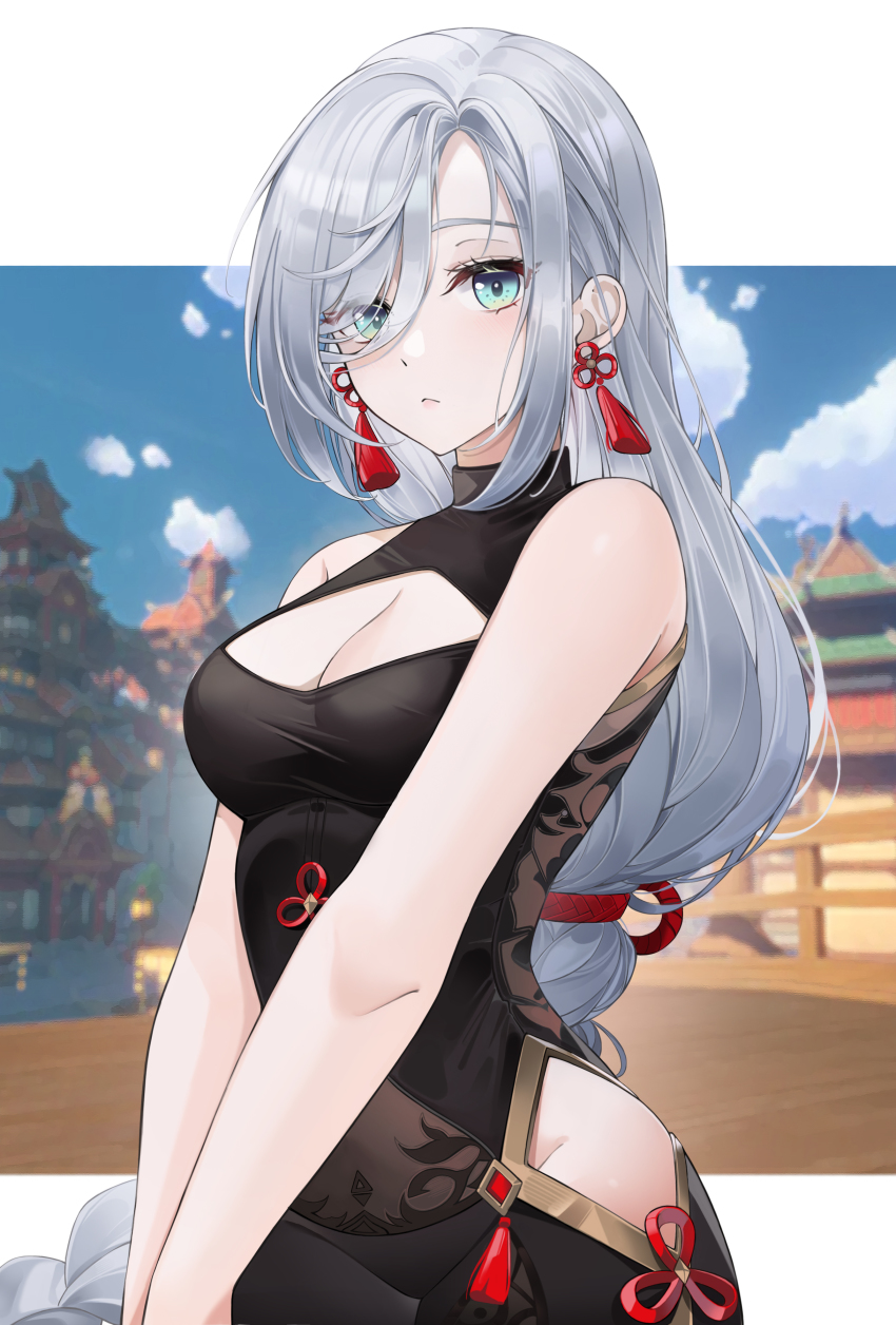 Shenhe (Genshin Impact) Rule 34 Image
