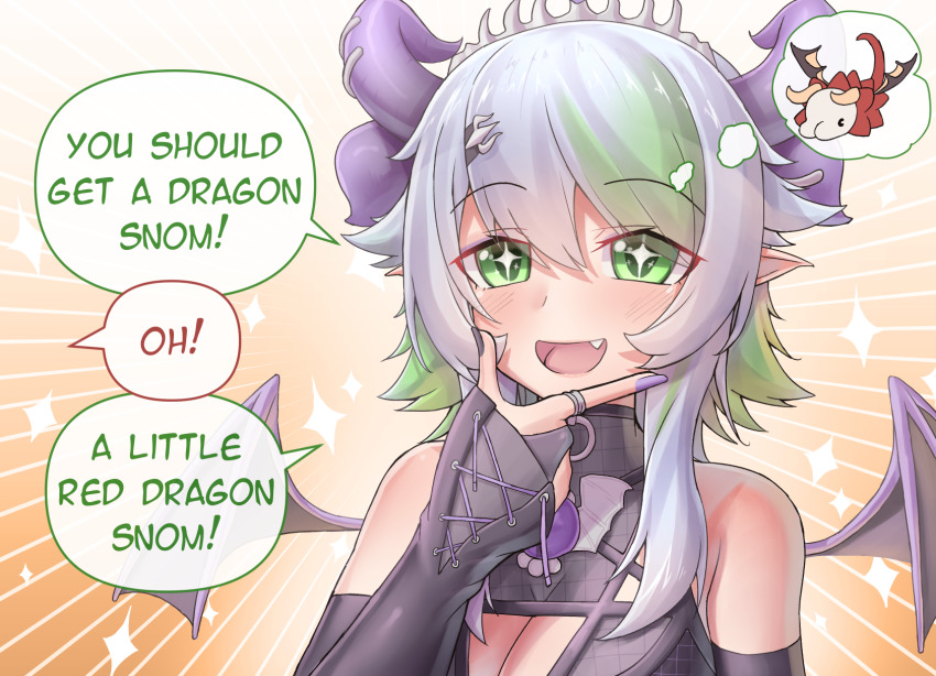 Gen 8 Pokemon (Vshojo) Rule 34 Image