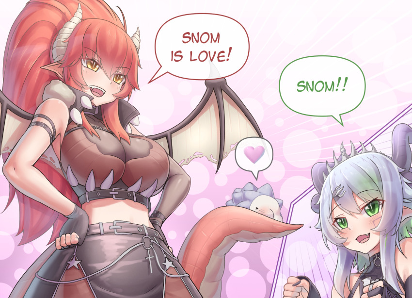 Gen 8 Pokemon (Nintendo) Rule 34 Image