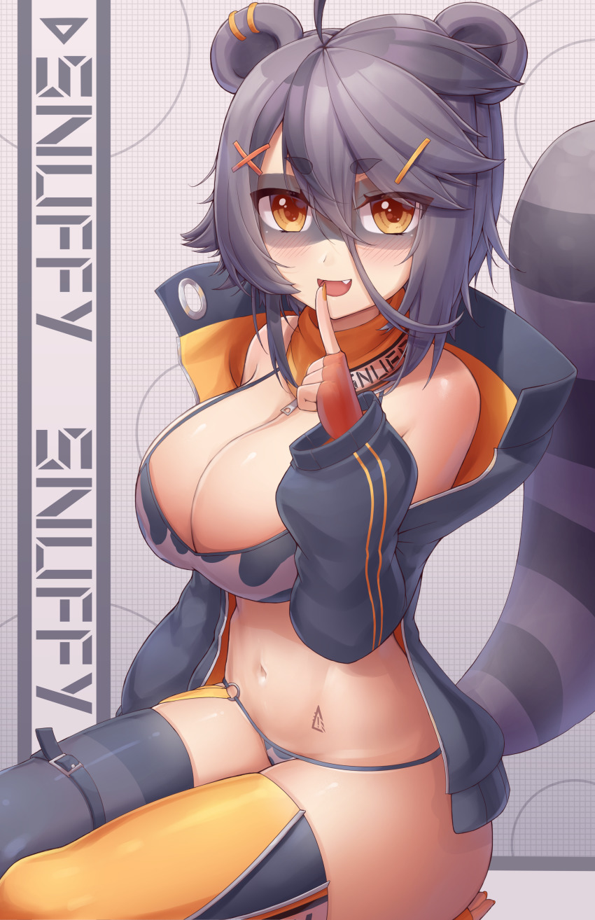 Snuffy (Vtuber) Rule 34 Image