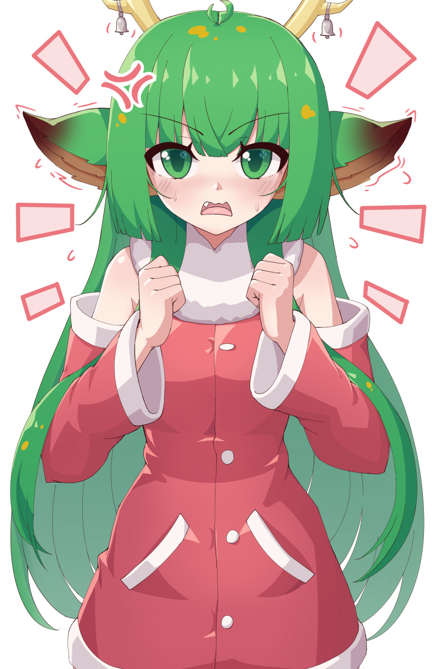 Haruka Karibu (Christmas) Rule 34 Image