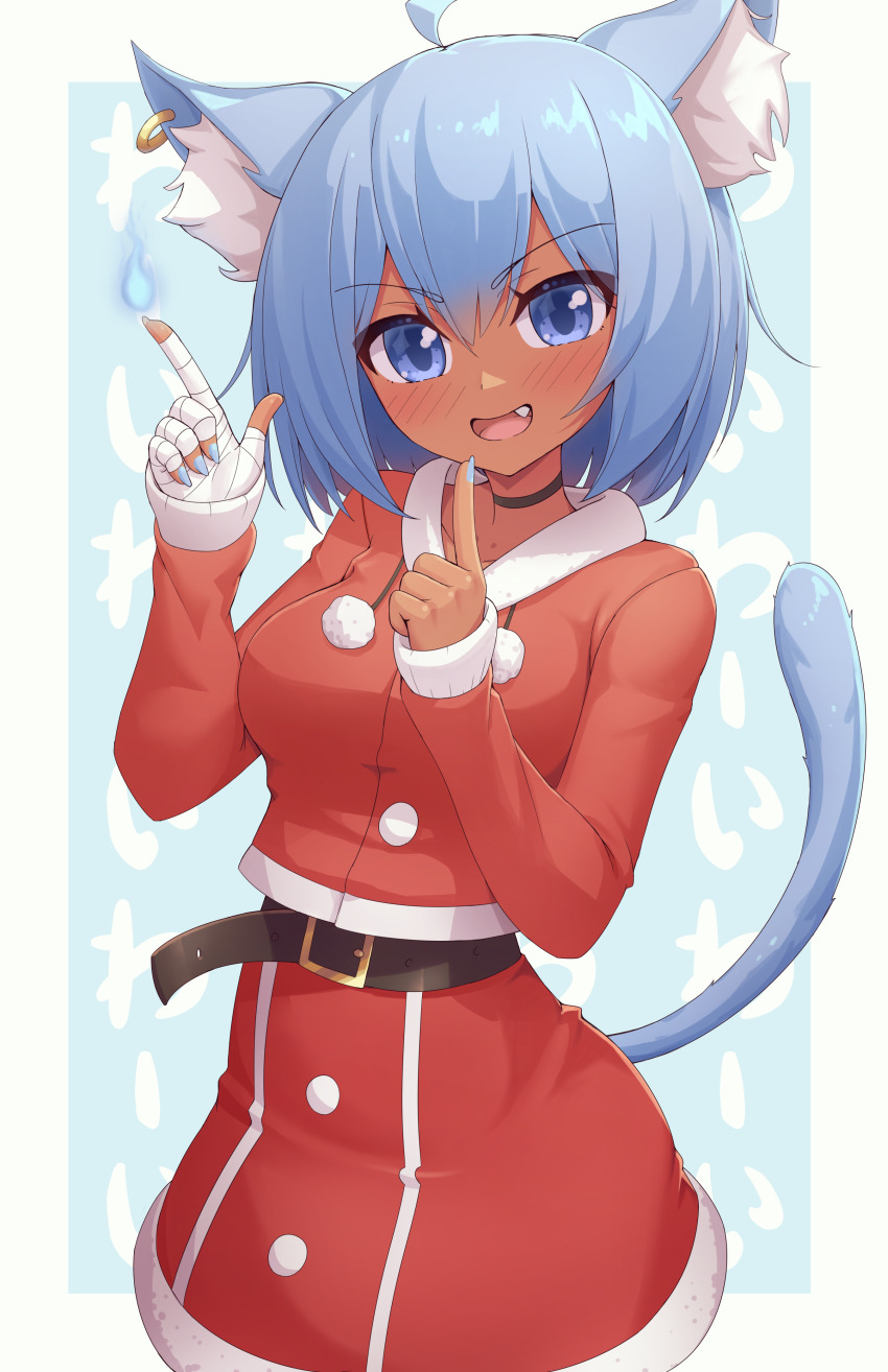 Christmas Rule 34 Image